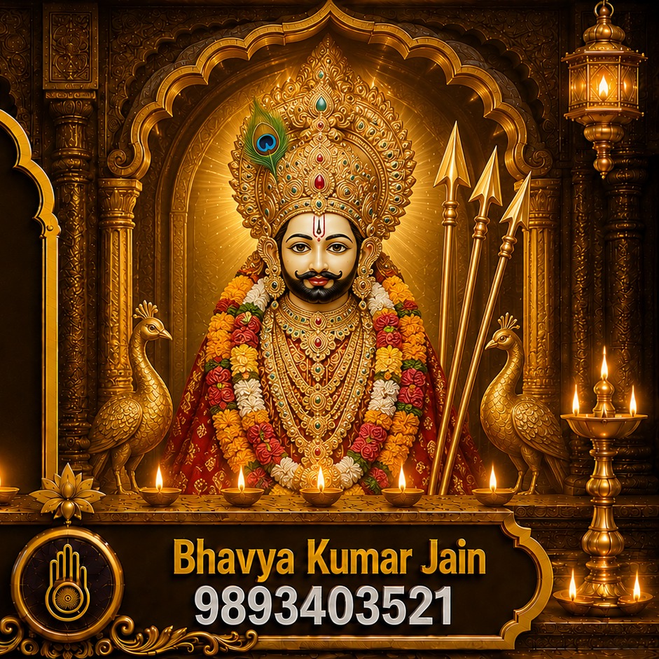 Hitesh Jain