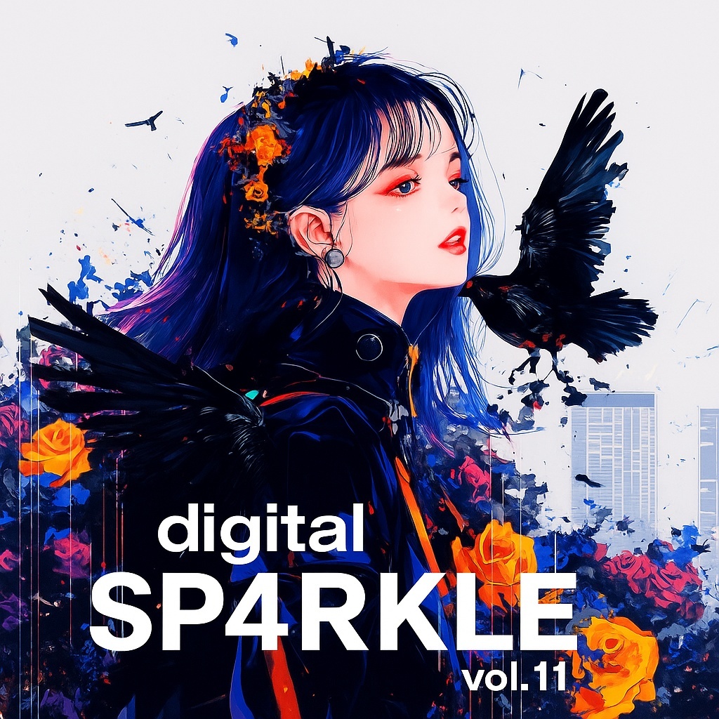 Image for digital SP4RKLE vol.11