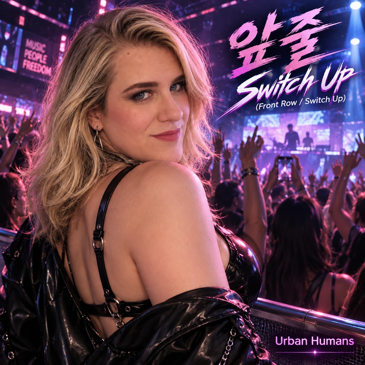 앞줄 / Switch Up (Front Row / Switch Up) artwork