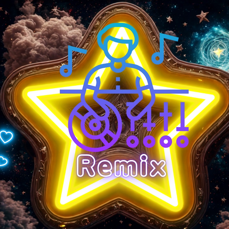 Image for Remix