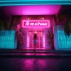 Cover image for No Me Extrañas