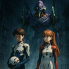 Cover image for Avangel inst (Remix)　-A Cruel Angel's Thesis-