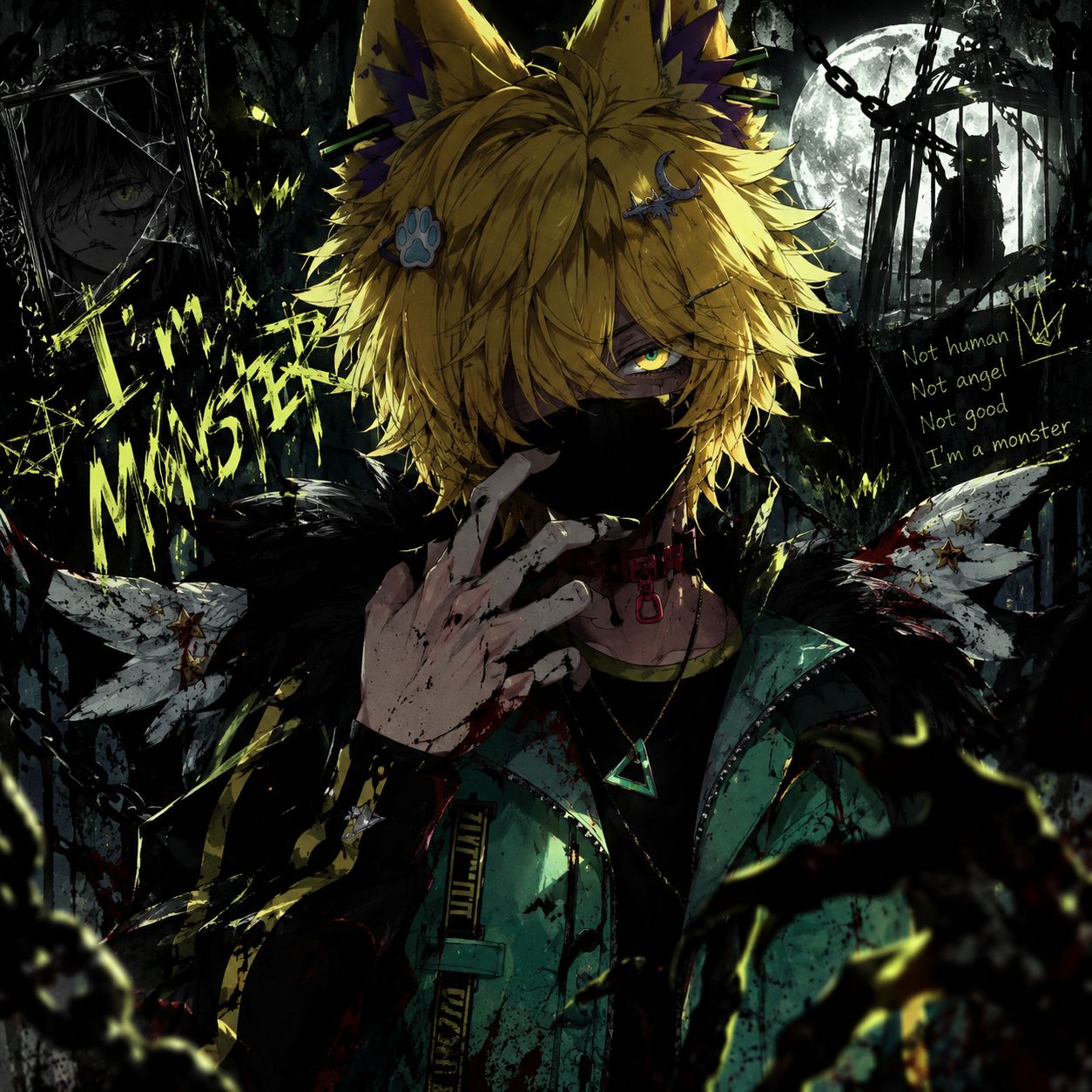 Song Cover Image