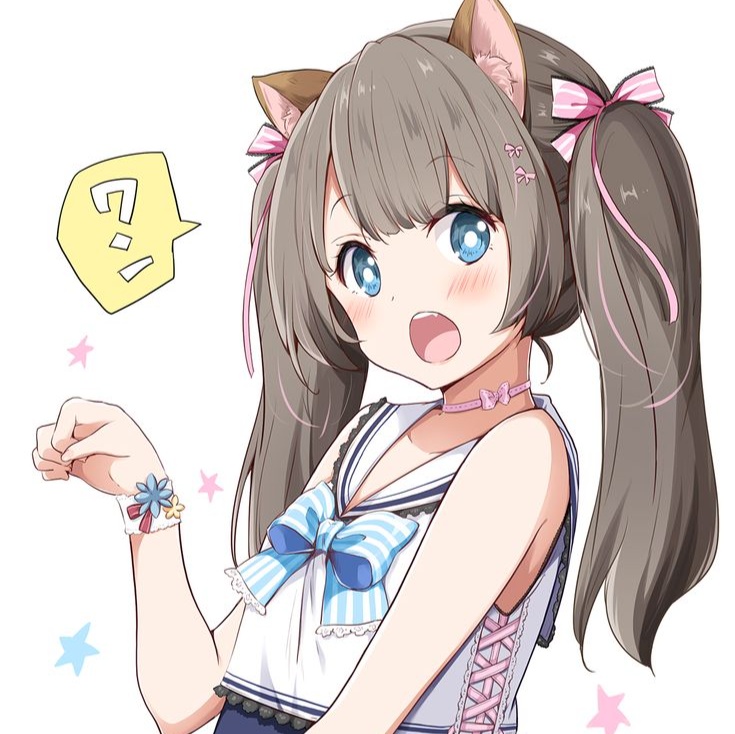 Image for Japanese Song