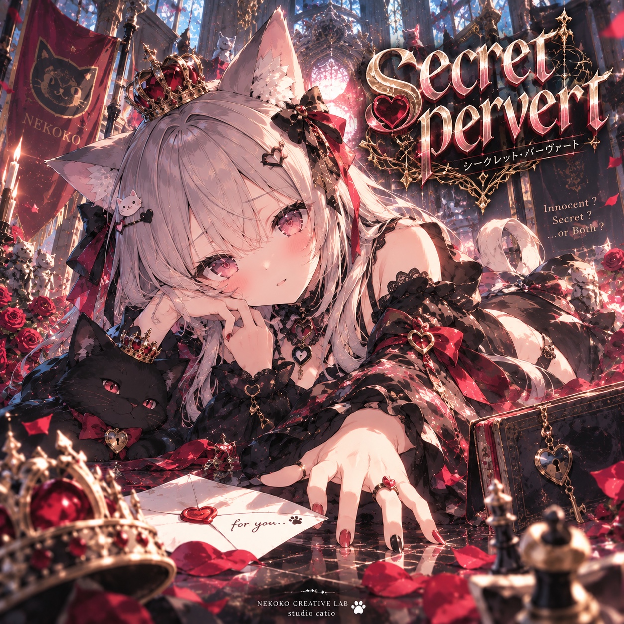 secret pervert artwork