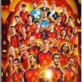 spain 2026 world cup song artwork