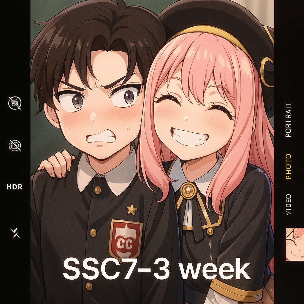 Image for SSC7- 3 week