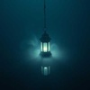 Beneath the Floodlights (Remastered)