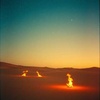 Desert Dance