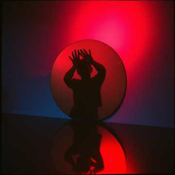 Schrei (Remix) (Cover) (Remastered)