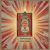 Cover image for Lucky Strike Cigarettes