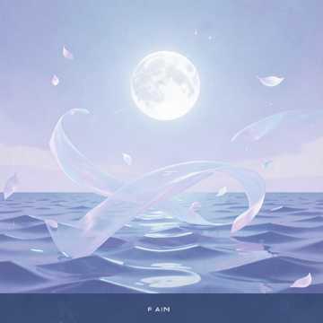 image for Soft Motion (11)