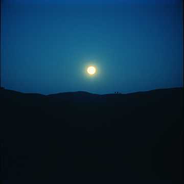 " A Piece of Me Went With You "