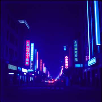 image for Come Over (17)