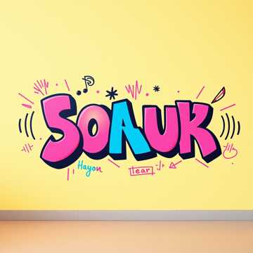 Respond to my song. Name in title. So I know to listen.