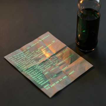 Song Image