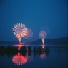 4th of July Song (Remix)