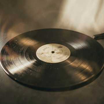 image for What I Miss (9)