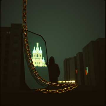 Cara Vendida ao Demônio