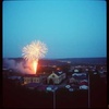 🎆 “Light ’Em Free” (4th of July Remix )