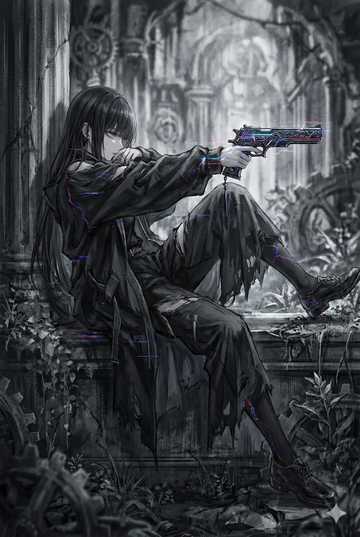 Your Signal (Split Vocal Remix)