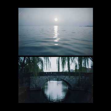 Moon on the Lake