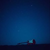 Invisible Love