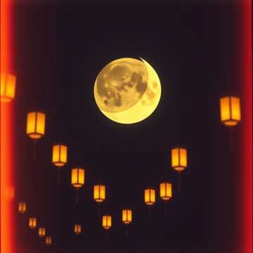 Image for Ramadan