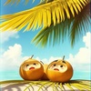Cover image for I've Got a Lovely Bunch of Coconuts