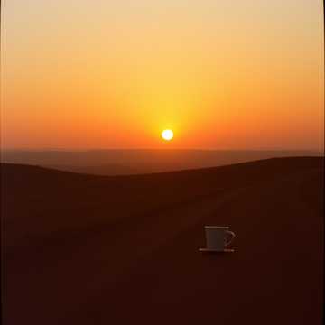 GOD IS GOOD [ALL THE TIME]