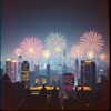 Watchin' The Ball Drop