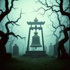The Bell of Hollowmere