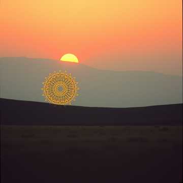 Gets ya in all the right places