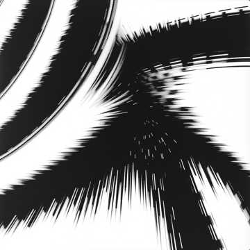 दर्द तुम न समझ सके