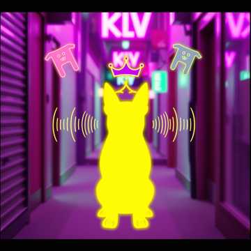 K9 God (feat. Izuna)