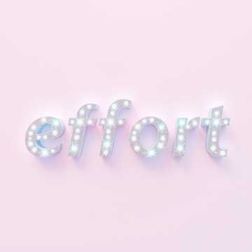 Don’t Make Me Spell It Out