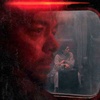 Cover image for Stuck On A Train At 3 AM (Demo Version)