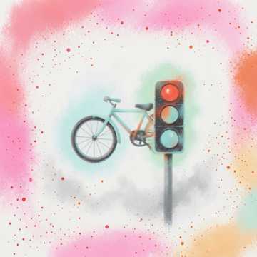 平安路谣