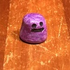 Cover image for Bubber! (male vocals) (Remastered)