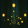 Where the Light Can’t Reach