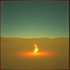 Desert Dance