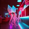 Squiddy (Sped Up)