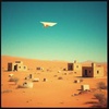 حوثي جاي بالتربان (Remastered)