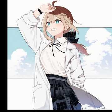 Image for 誰もいない空