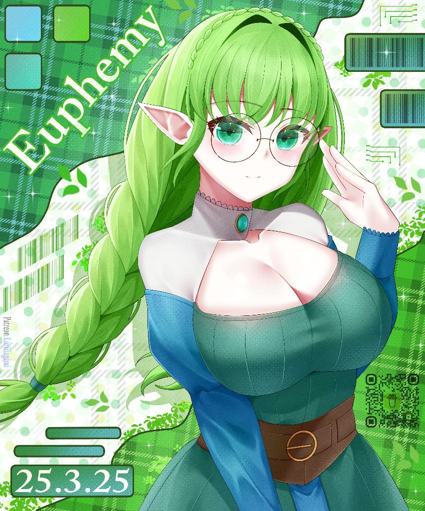 Euphemy