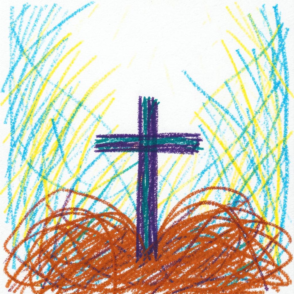 Приходи почаще на Голгофу(Новорай А.) artwork