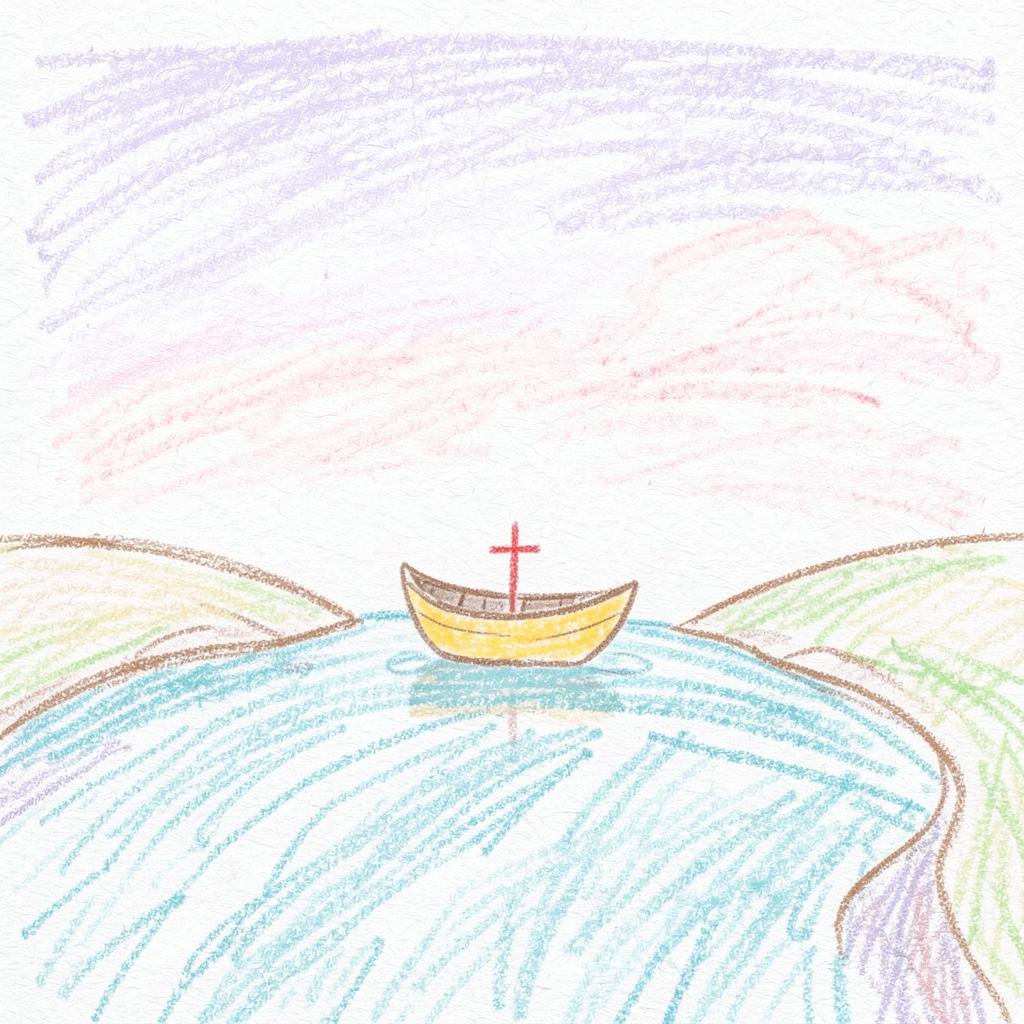 Мы реку перейдём (Шамрова Е.) artwork