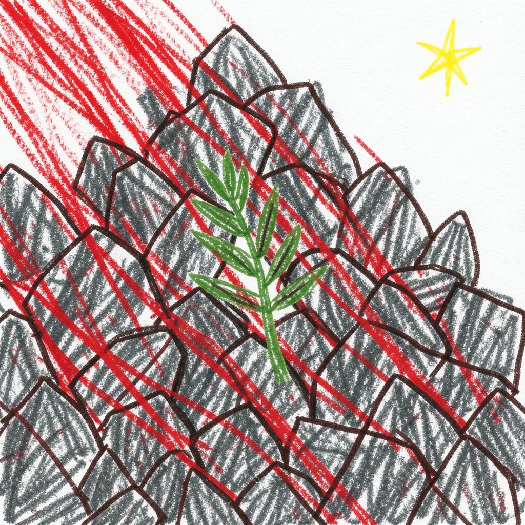 Temper Me artwork