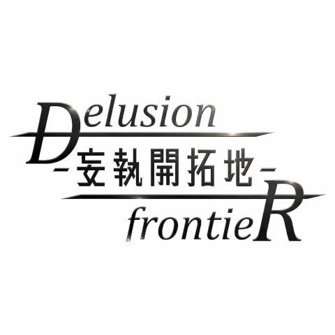 [v5.5]インスト全曲