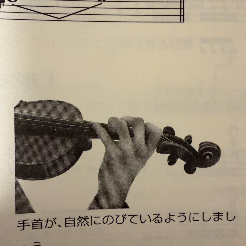 あの場所の空気 artwork